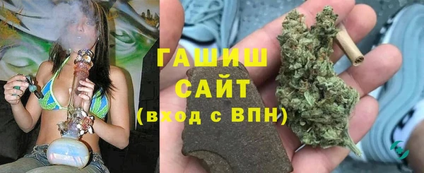 кокаин колумбия Балахна